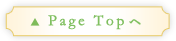 ��Page Top��